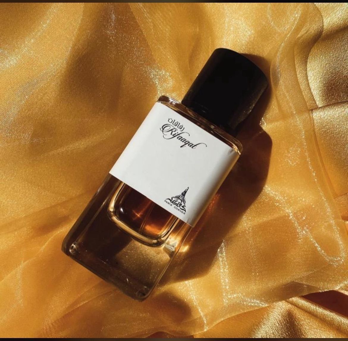Rifaqat Blanc